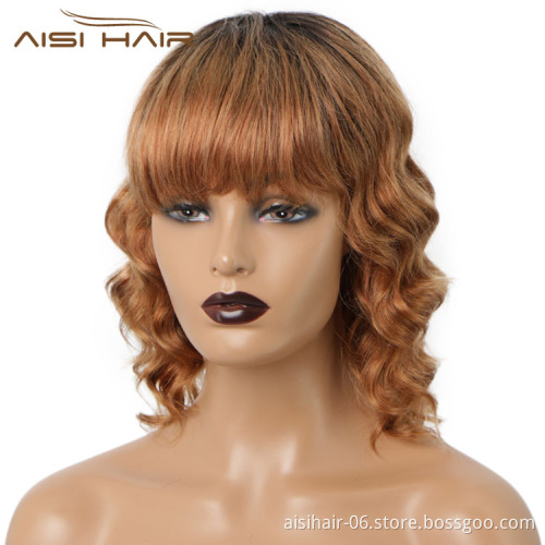 Aisi Hair Vendor Cheap Short Wavy Bob Hair With Bangs Ombre Brown Curly Brazilian Human Hair Wig